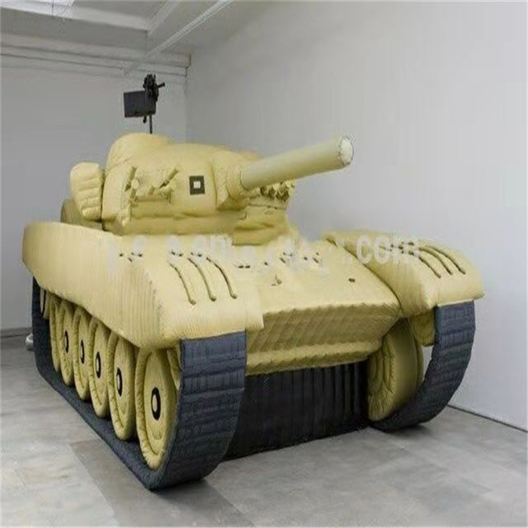 四平充气军用坦克定制厂家